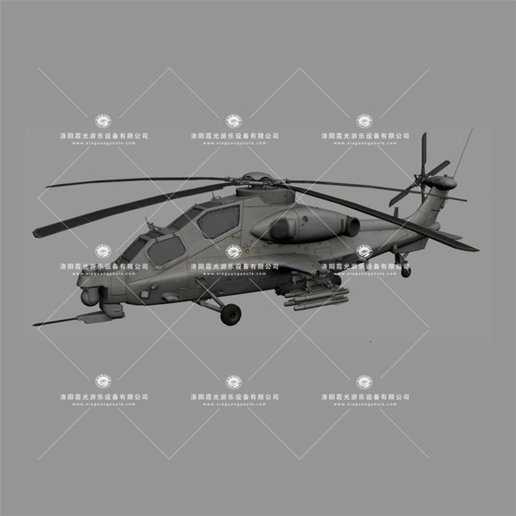 道外武装直升机3D模型